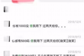 125万借款连本带利全部拿回